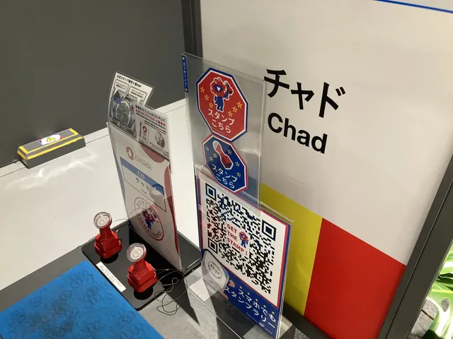 チャドのスタンプラリーブース