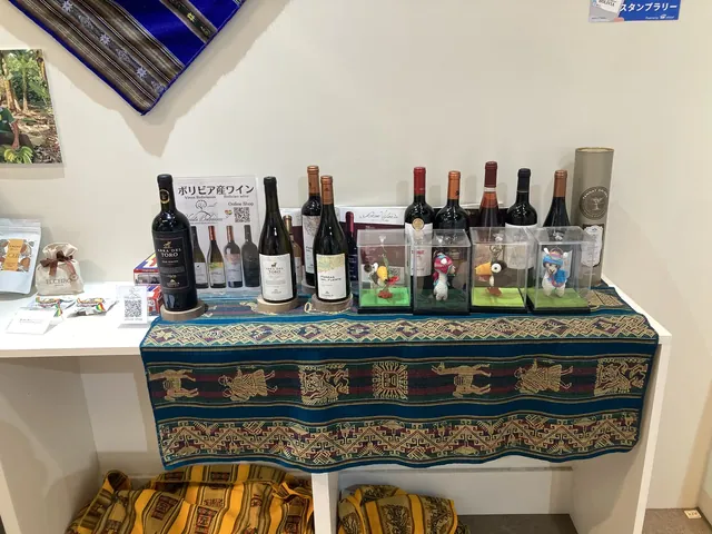ボリビアの赤ワイン展示