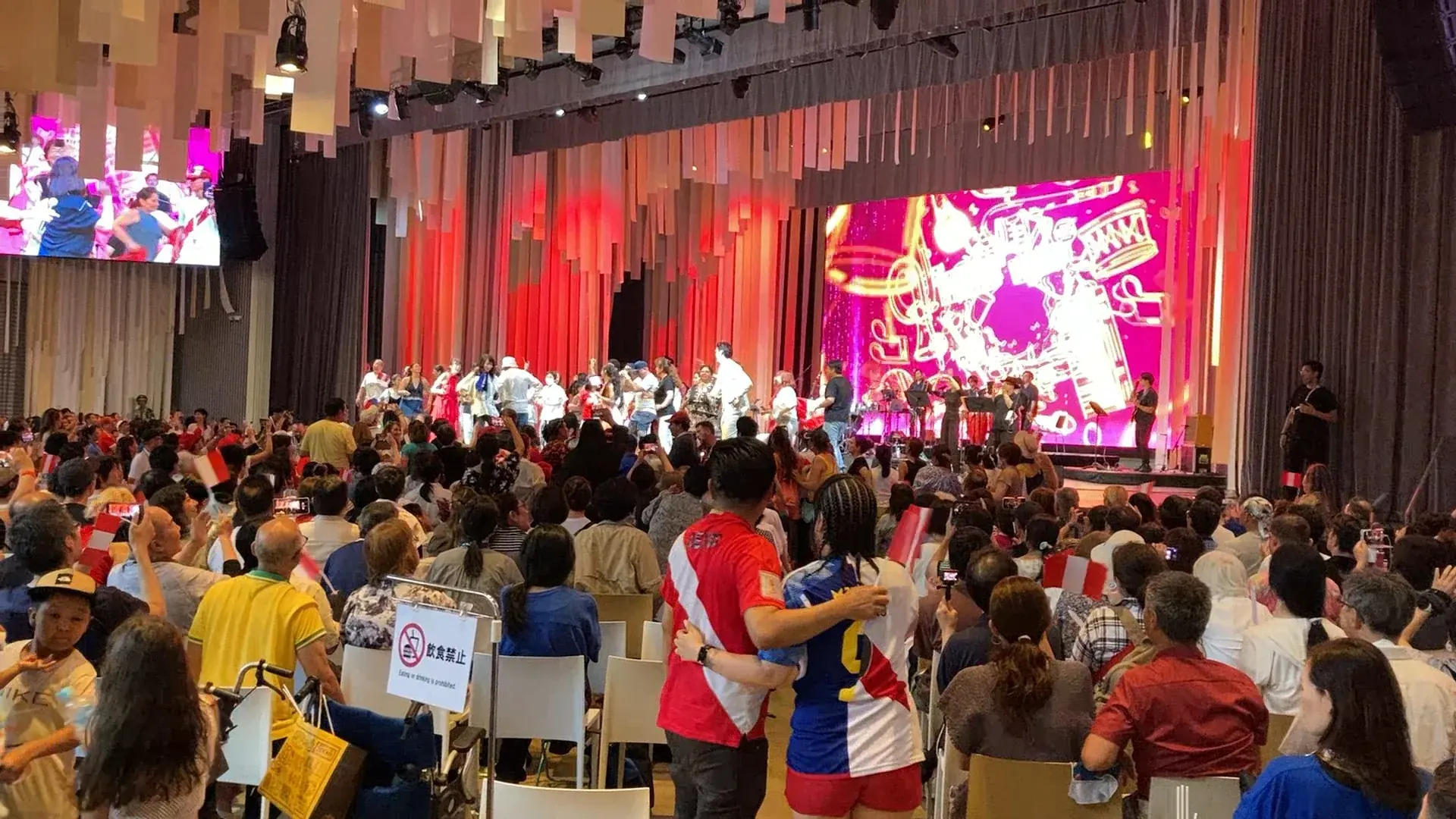 Stage performance