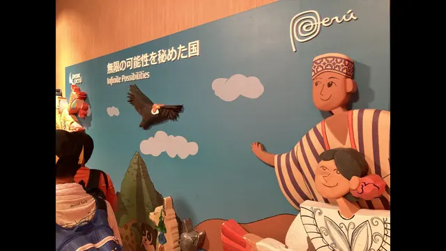 万博会場に建ち並ぶパビリオンの外観