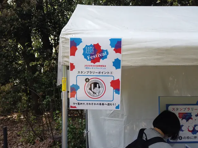 スタンプラリーポイント④の看板