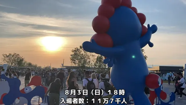 ミャクミャク特集 写真8 — 大阪・関西万博の公式キャラクター ミャクミャク