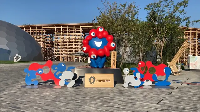 ミャクミャク特集 写真13 — 大阪・関西万博の公式キャラクター ミャクミャク