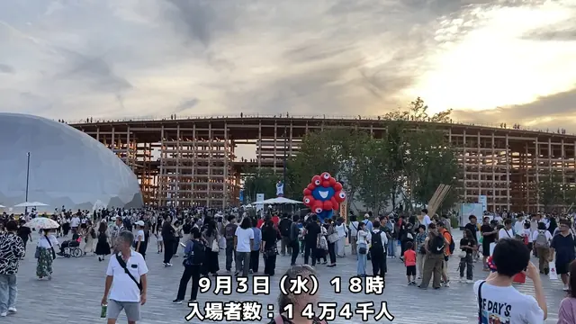 ミャクミャク特集 写真20 — 大阪・関西万博の公式キャラクター ミャクミャク