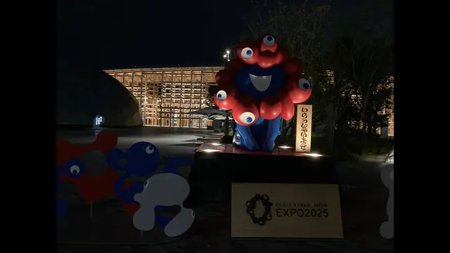 ミャクミャク特集 写真22 — 大阪・関西万博の公式キャラクター ミャクミャク