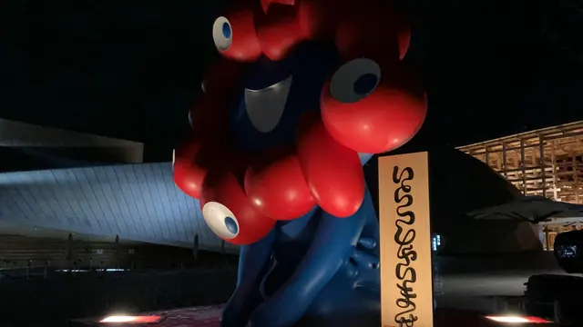 ミャクミャク特集 写真23 — 大阪・関西万博の公式キャラクター ミャクミャク