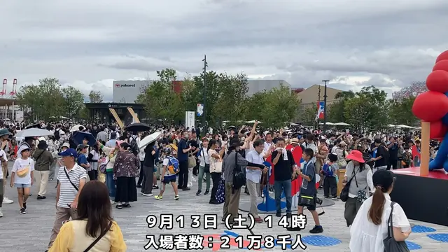 ミャクミャク特集 写真24 — 大阪・関西万博の公式キャラクター ミャクミャク