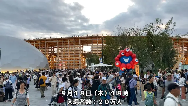 ミャクミャク特集 写真31 — 大阪・関西万博の公式キャラクター ミャクミャク