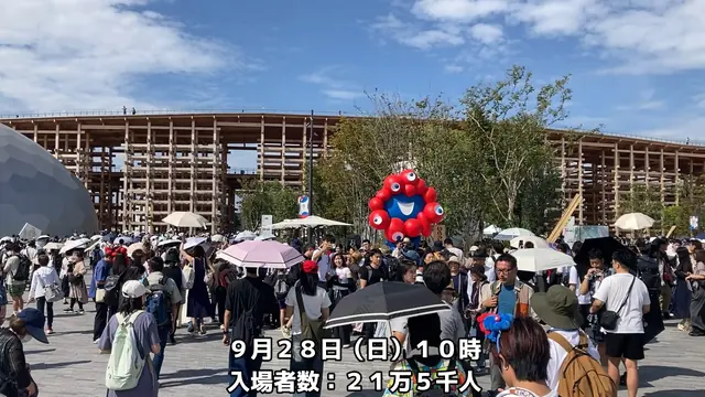 ミャクミャク特集 写真36 — 大阪・関西万博の公式キャラクター ミャクミャク