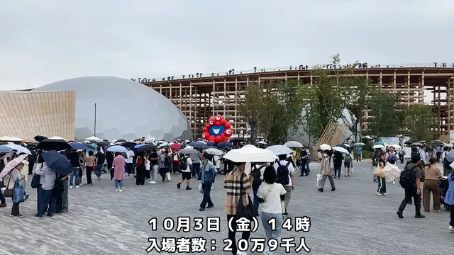 ミャクミャク特集 写真45 — 大阪・関西万博の公式キャラクター ミャクミャク