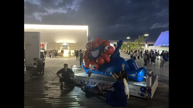 ミャクミャク特集 写真47 — 大阪・関西万博の公式キャラクター ミャクミャク