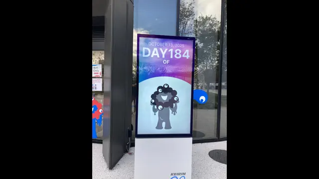 ミャクミャク特集 写真55 — 大阪・関西万博の公式キャラクター ミャクミャク