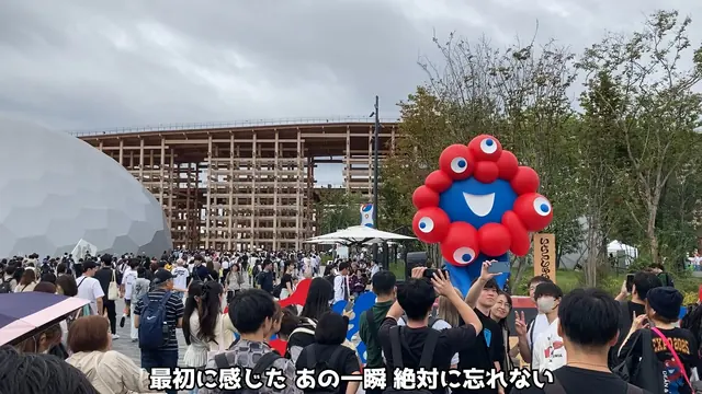 ミャクミャク特集 写真63 — 大阪・関西万博の公式キャラクター ミャクミャク