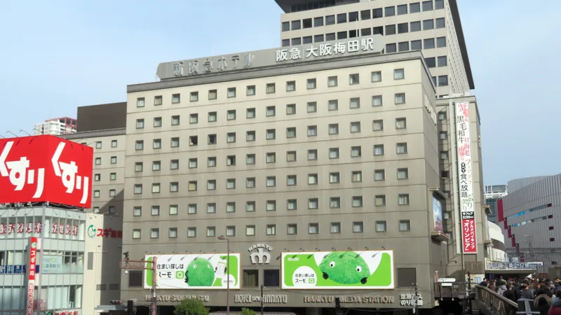 営業していたころの大阪新阪急ホテル（2020年）