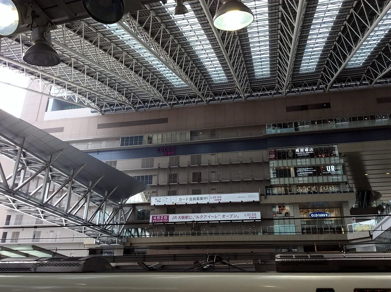 ルクア大阪（LUCUA 1100）の外観写真