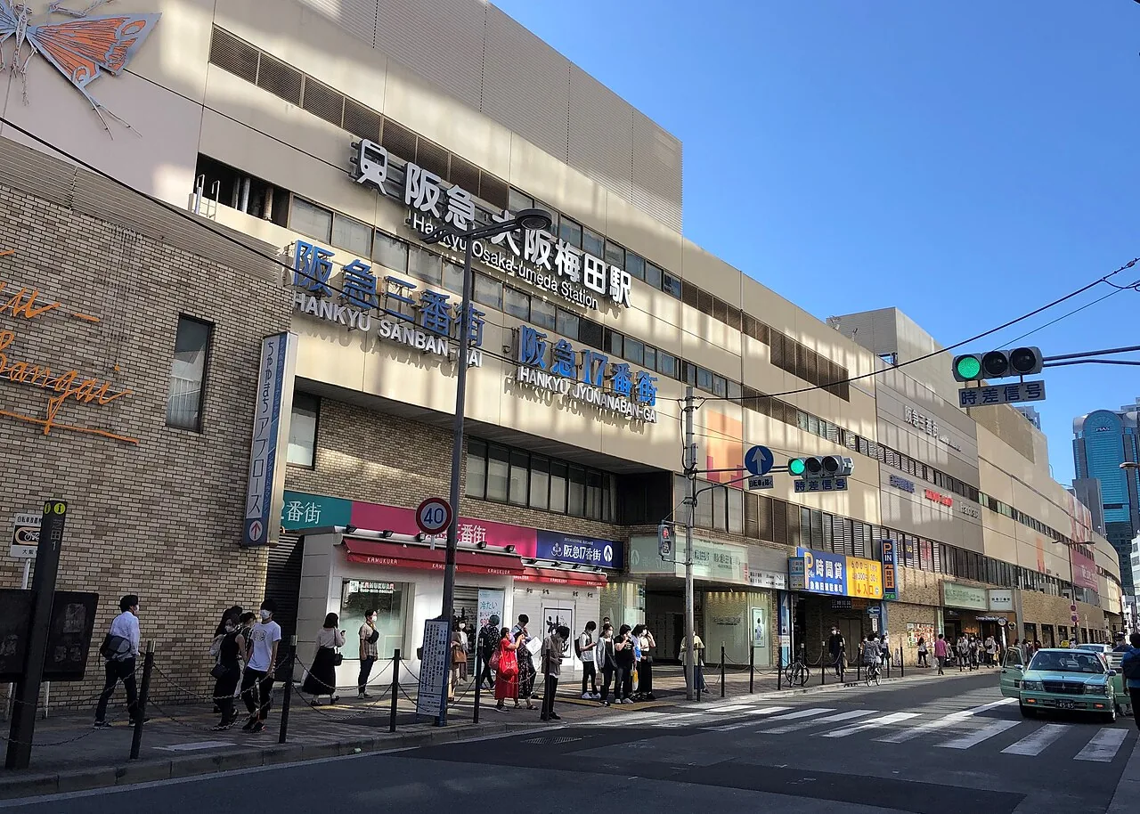 阪急電鉄 大阪梅田駅の写真